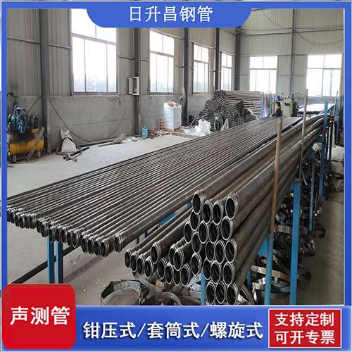 宁江桥梁声测管检测规范及施工注意事项