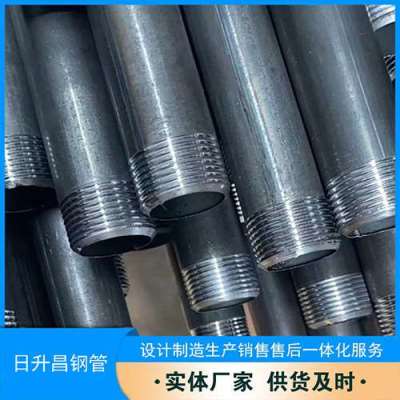 宁江套筒式声测管的特点与连接方式