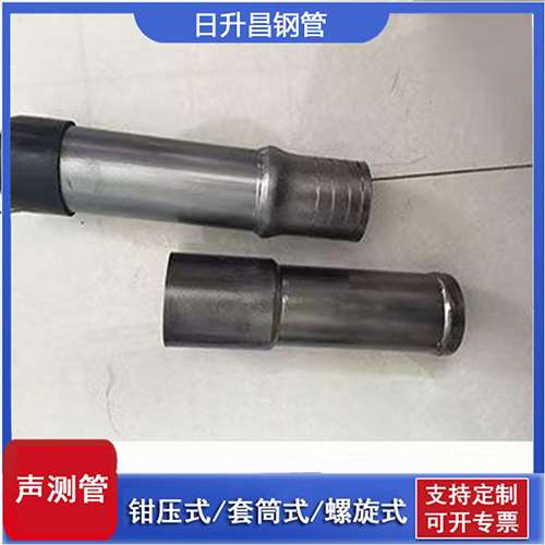 宁江声测管检测前准备工作有哪些