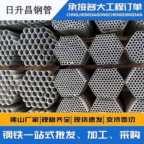 宁江螺旋式声测管安装施工注意事项