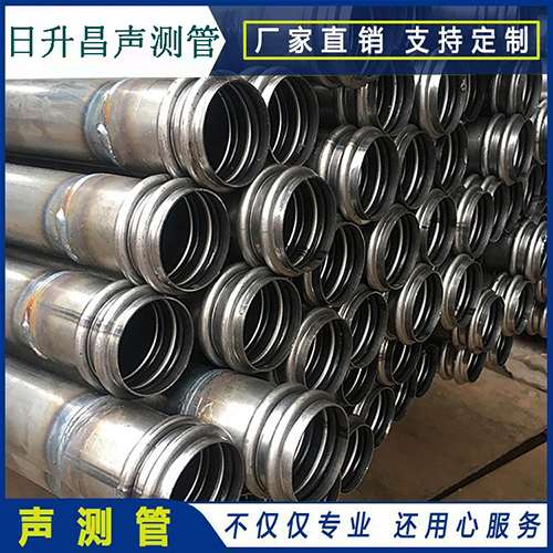 宁江声测管现场检测用什么方法？