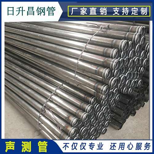 宁江声测管桩身完整性检测抽检数量规范